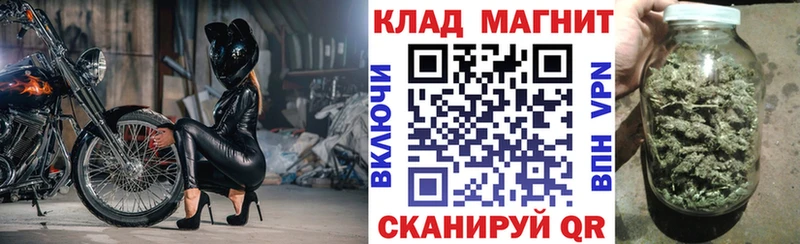 Где купить Добрянка Кокаин  Меф мяу мяу 