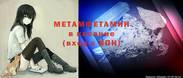 мефедрон VHQ Алексин