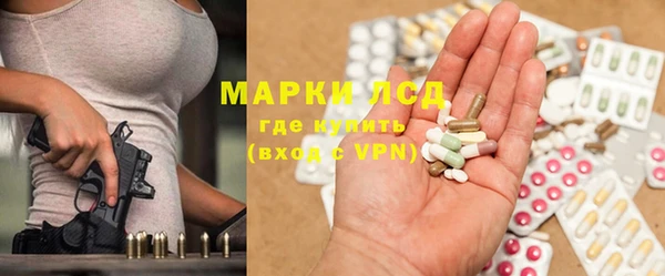 гашик Абдулино