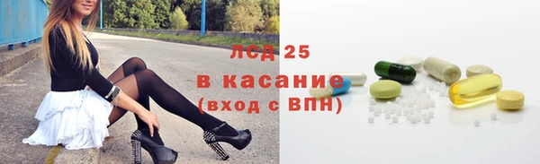 прущая мука Алексеевка
