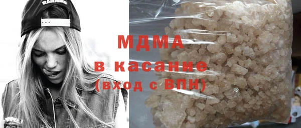 прущая мука Алексеевка