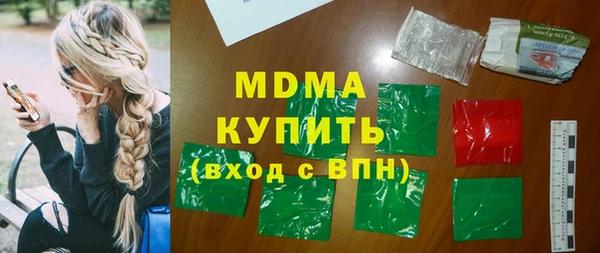 мефедрон VHQ Алексин