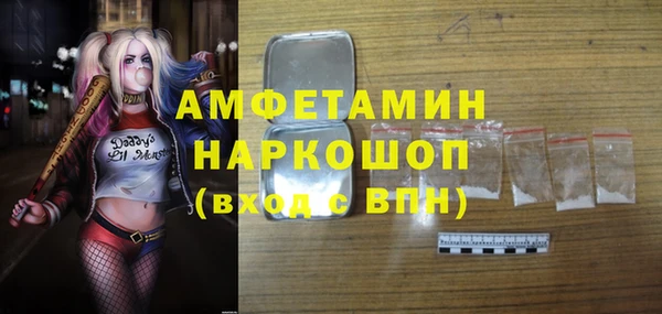 прущая мука Алексеевка