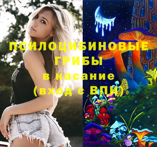 прущая мука Алексеевка