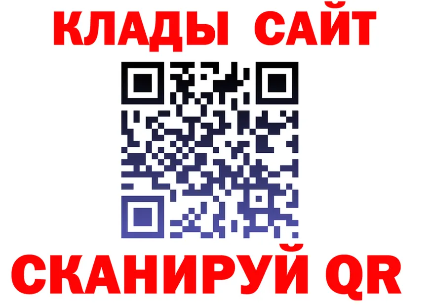 МДМА VHQ зеркало маркетплейс MEGA Добрянка
