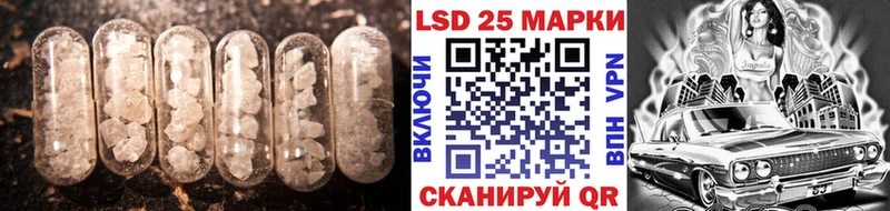 магазин наркотиков Добрянка сайты даркнета какой сайт ЛСД экстази ecstasy