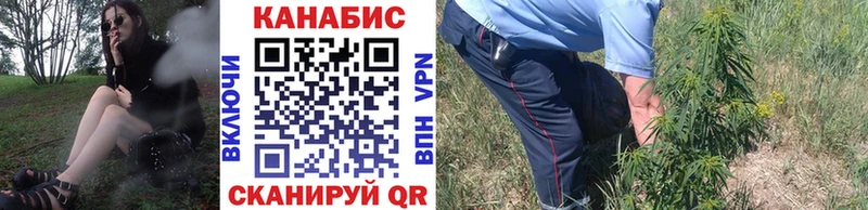 Каннабис VHQ  kraken   Добрянка 